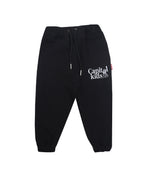 Fun Sweatpants - Black